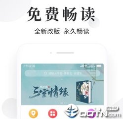 欧宝手机版官网